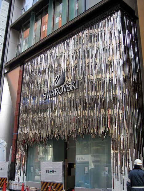 swa_ginza3 swa_ginza3